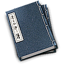 chinese_icons (9).png